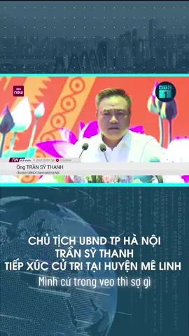 #chinhtrivietnam #chinhphu #hanoi #transythanh #chutich 