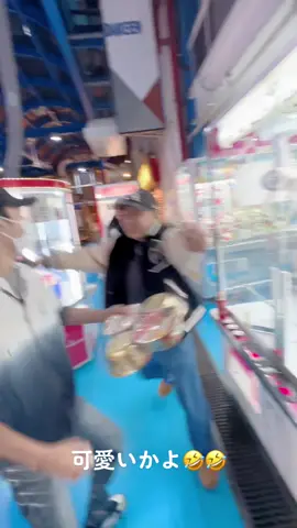 #tAce #エロ神クズお #ファンとの遊び 