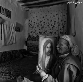 اي وعلي #قناتي_تليجرام_بالبايو 