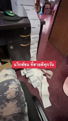 @พะ พิม PA PIM(เจ้าของแบรนด์) @พะ พิม PA PIM(เจ้าของแบรนด์) @พะ พิม PA PIM(เจ้าของแบรนด์) 
