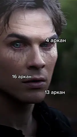 #матрицасудьбы #арканы 