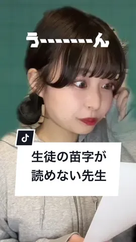 アレも調べられる時代だ…#麻婆豆腐にはマヨネーズ #Google #Googleアプリ  #PR