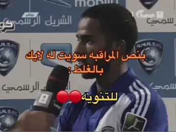 هههههههههههههههههههههههههههههه آخ #fyp #fypシ #fypage #foryou #foryoupage #explore #tik_tok 