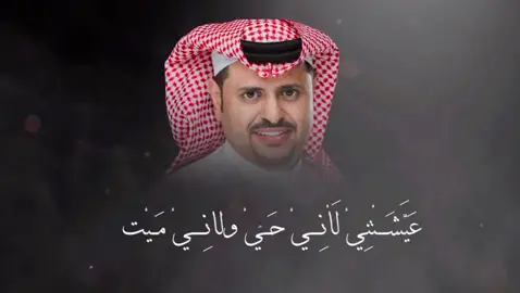 #ابراهيم_الحكمي #راحت#جديد#2023❤😍2023#موسيقى 