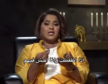 #اكسبلور #fyp #رياكشن 