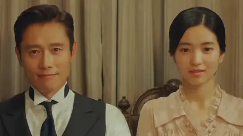 “sunshine” #mrsunshine #kdrama #leebyunghun #kimtaeri 