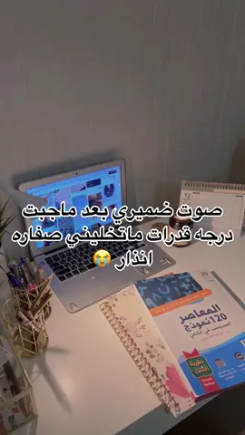 #قدرات_محوسب #عماد 