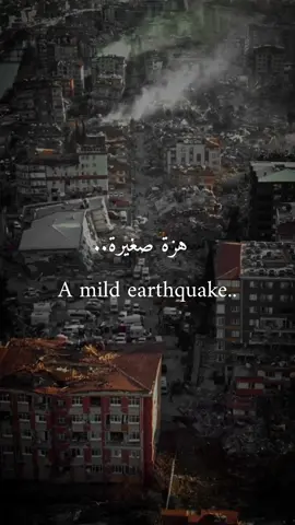 امين؟🥺🤍