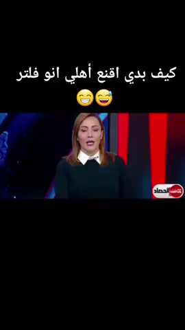 #شعب_الصيني_ماله_حل😂😂 #ترند_جديد #يزن_الجولاني #viral 