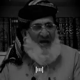 تاکەی دیفاع لە مامۆستایانی ئاینی ناکەن?!!☝🏽🖤#لاالەالااللە #ئیسلام #تەوحید #موسڵمان #اللە #عیسا_تەوحید #عیسا_الکوردی #foryou #essa_alkurdi #essa_tawhid #اللەاکبر #fypシ #for #mamosta_kamaran_karim 
