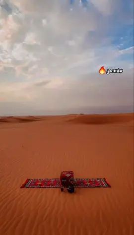 #فااااهق🔥 #شتاوي_فااااهق🔥 #غناوي_علم_فااااهق🔥 #تصميم_فااااهق🔥 #شتاوي_غناوي_علم_ليبيه #صوب_خليل #طبرق_ليبيا #امساعد_طبرق_ليبيا_البردي__بدو_بدو #برقة #تصميم_فيديوهات🎶🎤🎬 #explore #fypシ゚viral #like #fypシ #fyp #foryoupage 