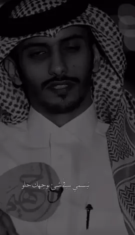 #شعر #غزل@يوسف الرويتع 