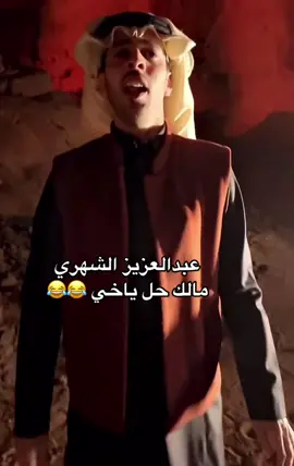 #هاشتاق #اكسبلور #وسع_صدرك 