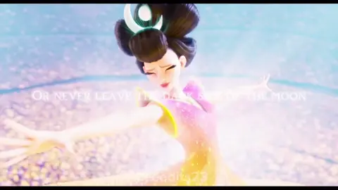 Impulse 3am edit cause change’e pretty 🫰🏻🫰🏻  #overthemoon #netflix #overthemoonedit #overthemoonmovie #change #overthemoonchange #overthemoonchangeedit #edit #edits #movieedit #animation #animationedit 