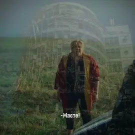 💔😢 #мама #серіалиукраїнською #серіалмама #україна #війна #цитати #українськийтікток #ukraine #foryou #білятополі #рекомендації 