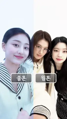 Which one suits us ? Moon🌑or Sun☀️ (Moon ver.) #TWICE #트와이스 #MOONLIGHTSUNRISE