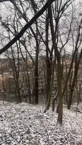 #нулп #львів #українськийтікток #fyp #lviv #політех 