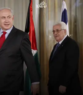 #الشعب_الصيني_ماله_حل😂✌️ #فلسطين #محمود_عباس #نابلس #القدس #مشاهير_تيك_توك #عباس #غزة_فلسطين #الخليل_فلسطين #غزة #قفشات #ترند 