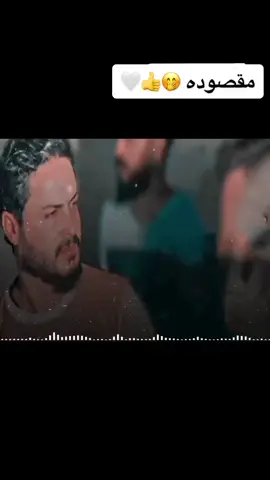 #ماجدالهلالي🤍 #تصميمي🎬 