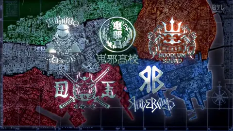 S.W.O.R.D GENK☠️☠️ #highandlow #SWORD #highandlowedit #darumaikka #rudeboys #oyakoukou #whiterascals #sannohrengokai 