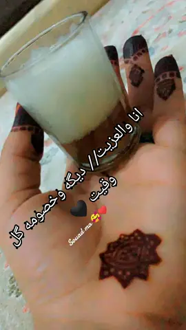 #حركةاكسبلور🙏❤ #تفاعلكم #10k #كلميم_باب_الصحراء #الداخلة_وادي_الذهب #العيون_الصحرا #طنطان #بوجدور #موريتانيا #تبراع #كيفان 