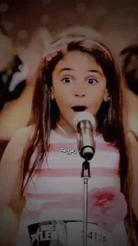 ‎زعزوعة (نور عثمان ) #arabgottalent #arab  #mbc  #song #music 