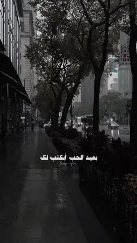 #عيد_الحب #سلطان_خليفه #حقروص 