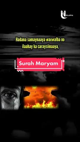 🥺🥺🥺 #nuurka_islaamka #tiktoksomali #shere #somalitiktok 