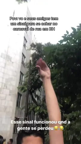 Façam isso com seus amigos😂🤝🏻 #carnavalbh #bh #carnaval #TikTokFashion 