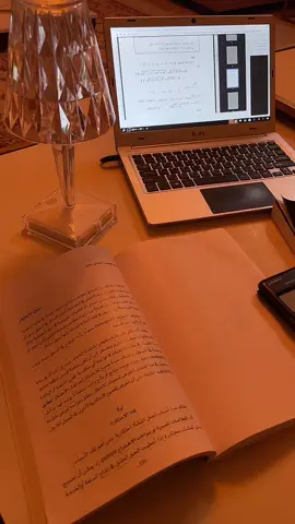 اوييلي شراح يقضيها💔💔💔 #اختبارات #مانقدر_نتنفس #ضغوطات_دراسية #ادارة_اعمال #محاسبة #fyp #viral #foryou 