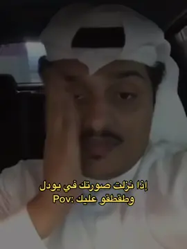 #fyp #viral #foryou 
