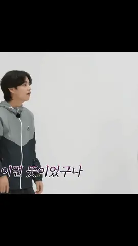 este momento:  #jimim#yoongi#yoonmin#viral 