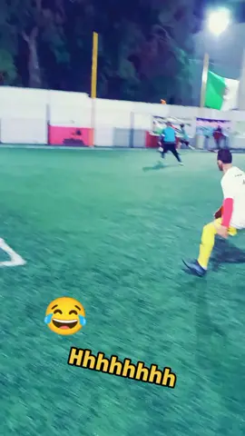 #شوشع 