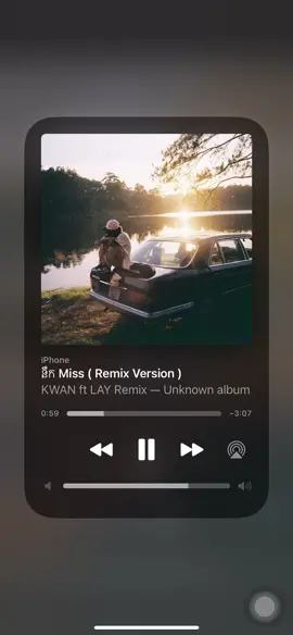 Kwan - នឹក ( Remix ) #layremix #kwan #នឹក #khmerdeephouse #remix #fyp 