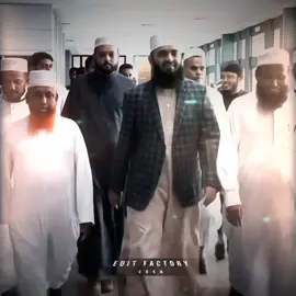 ইনশাআল্লাহ আবার আসবে 😎🔥#fypシ #mizanur_rahman_azhari #trending #islamic_video #foryoupage #daily_foryou #alightmotion #capcut #viralvideo 