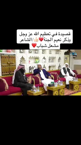 #اكسبلووووورررررررررررررررر?🥲💔💔💔 #اكسبلووووورررررررررررررررر?🥲💔💔💔 #اكسبلووووورررررررررررررررر?🥲💔💔💔 #اكسبلووووورررررررررررررررر?🥲💔💔💔 