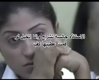 #fyp #explore #viral 