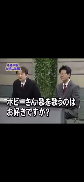#ファニエスト外語学院 
