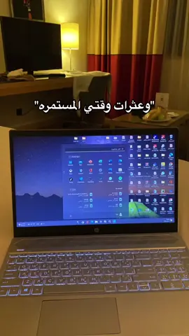 وخذلانها مع كل كره😔 #اكسبلورر #fypシ #viral 