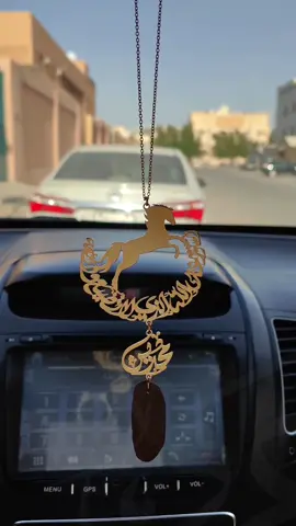 ◾تعليقة عود شكل حصان مطلي بالذهب أو الفضة ومخصصة بالاسم◾ 🔹لزيارة موقعنا الإلكتروني mtlealaroos.com🔹 🔸🔸🔸🔸🔸🔸🔸🔸🔸🔸🔸🔸🔸🔸🔸  #مطليات #تعليقات #تعليقة_سيارة #هدايا #هدية #هديه #الرياض #مكه #المدينة_المنورة #المملكة_العربية_السعودية #اكسسوارات #تغليف_هدايا