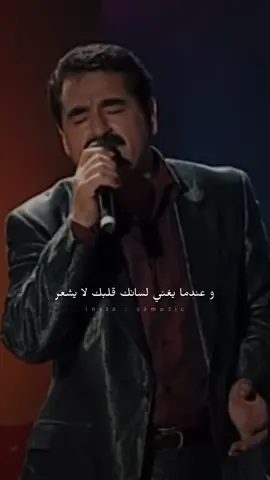 ‎يكفي أن تكون سعيداً (إبراهيم تاتليس) #like #follow #likeforlike #instagood #Love #likes #followme #l #photooftheday #instalike #picoftheday #likeforfollow #f #instadaily #likeforlikes #followforfollow #instagram #fashion #smile #beautiful #happy #lfl #cute #girl #style #photography #me #amazing #igers #bhfyp 