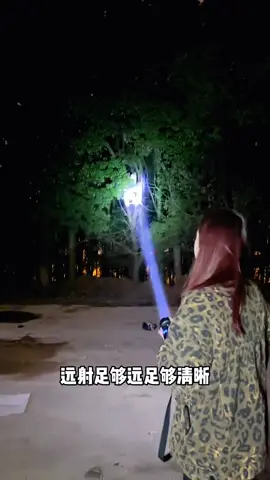 Super Power Laser Zoom Flashlight#Outdoors #brightestflashlight #Tech #torch #gadget #fyp #foryou #ledlights 