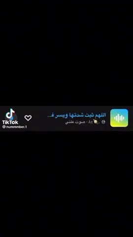 الحبوب 