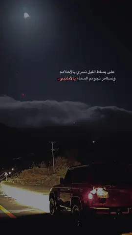 اكتب عباره من سطر واحد🤝✔️