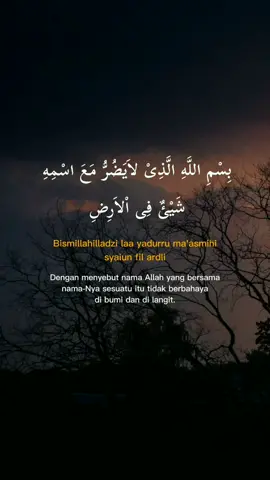 Dzikir dan Doa perlindungan kepada Allah, doa harian bermanfaat untuk perlindungan dan keselamatan #doa #doaharian #doaperlindungan #doakeselamatan #dzikir #dzikirsholawat #belajaralquran #belajarislam #bukudoa #alquran #ayatquran #majmusyarif #juzamma #ilmutajwid #alquranterjemah #ayatsucialquran 