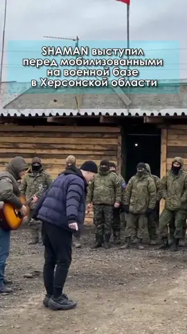 Вау! #россия #шаман #ярусский