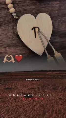 الرد على @fatimabou121h #سندي_ومسندي_واتكائي_وقوتي❤ #ارفعو_الفيديو_اكسبلور #محظورة_من_كلشي😫💔 #fyp #fypシ #foryou #حرف_B 