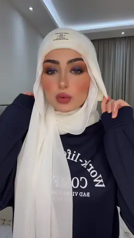 ويهمني ايه غير إني معاك 💗  #fyp #makeup 