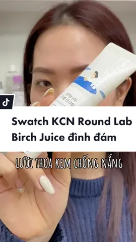 Kem chống nắng cho người ghét thoa kem chống nắng ✨ #goclamdep #beauty #skincare #fyp #fypシ #foryou #lamdep 