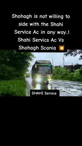 #Noakhali_king_SHAHI #শাহী_জোনাকী_মানে_আগুন #Shohagh is not willing to side with the Shahi Service ac in any way..! SHAHI Service Ac Vs Shohagh Scania 💥#আগুন🔥🔥🔥🔥🖤video🤗foryou😍🔥my #আগুন🔥🔥🔥🔥🖤video🤗foryou😍🔥my 